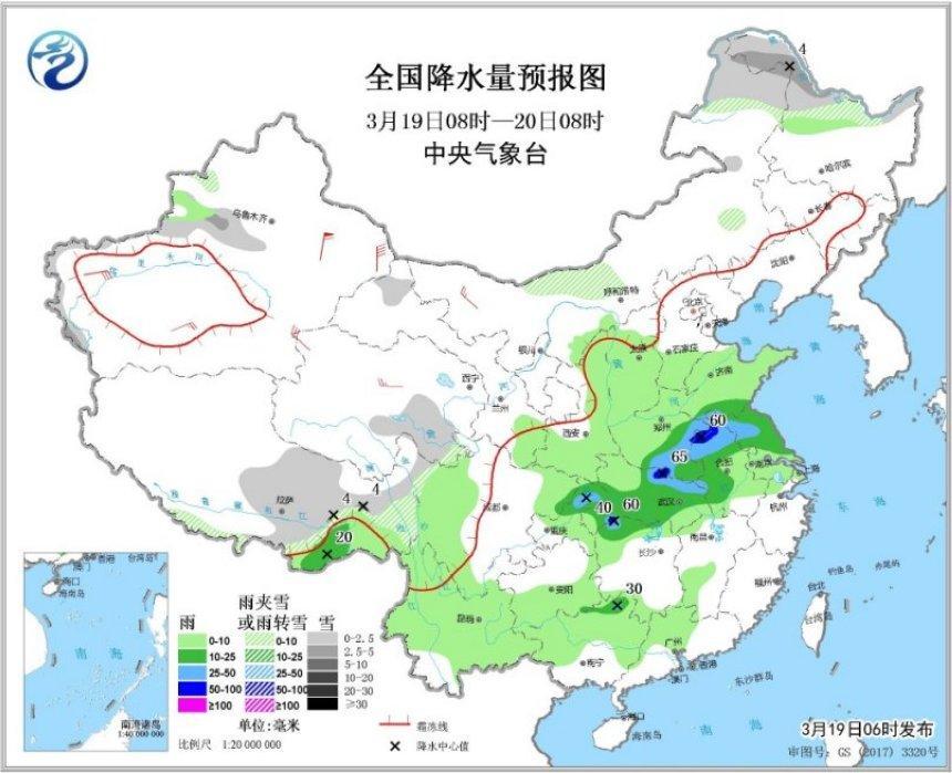 冷空气大军即将抵达北方 中东部迎大范围降水过