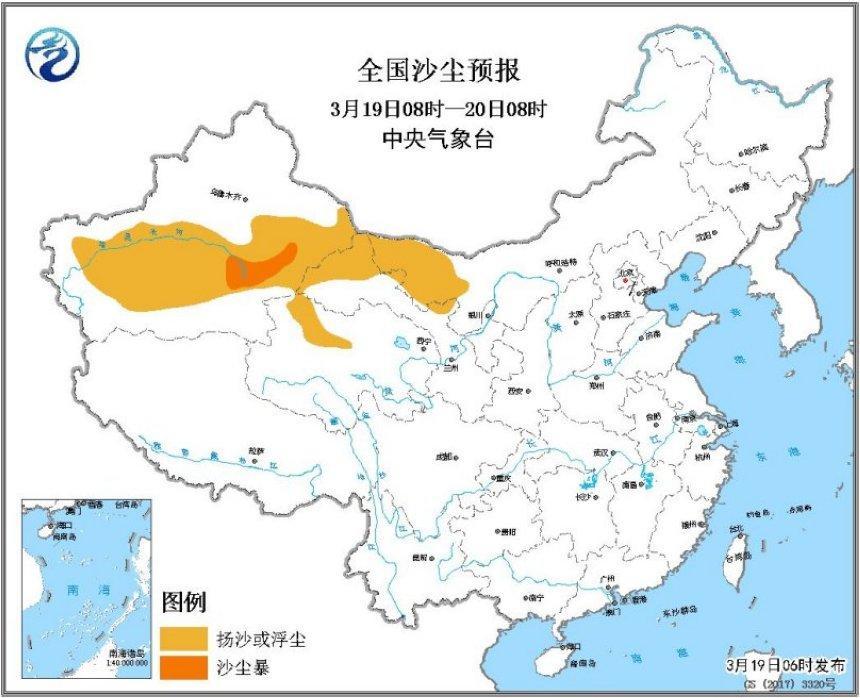 冷空气大军即将抵达北方 中东部迎大范围降水过